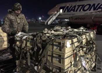 US to send Ukraine another $1.3 billion in military aid: Reuters