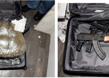 A casino, cash, guns and drugs. U.S. cracks down on Kennedy Street Crew.