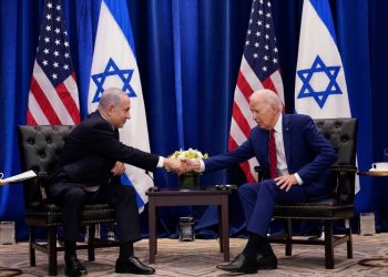 Biden invites Netanyahu to White House despite frosty relations