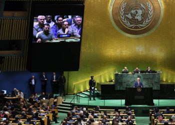 Biden, at U.N., urges leaders not to abandon Ukraine