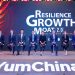 Yum China Renews Emphasis on Growth with RGM 2.0 Strategy