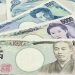 Yen Coin Slumps as BOJ Maintains Loose Policy