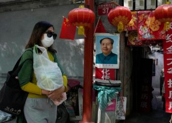 I survived Mao. Hillary Clinton’s call for ‘deprogramming’ of Trump supporters is no joke, it’s alarming