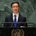 China escapes unscathed following world leaders UN summit: ‘Exhaustion has set in’