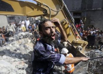 House GOP members introduce bill to block Palestinian refugees from entering US