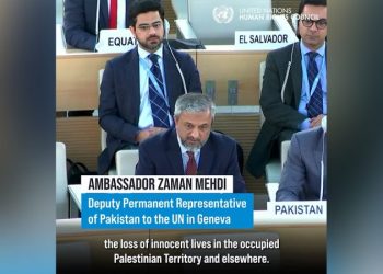 Pakistan’s UN Human Rights Council member fails to honor Israelis murdered by Hamas in moment of silence