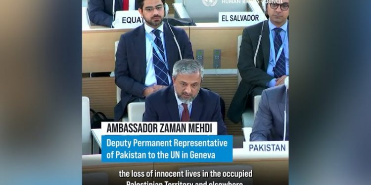 Pakistan’s UN Human Rights Council member fails to honor Israelis murdered by Hamas in moment of silence