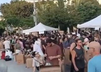 Tel Aviv resident on Israelis uniting amid Hamas attacks: ‘We just need to survive and to protect our country’