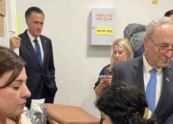 Schumer, Romney shelter from Hamas rocket fire in Tel Aviv as US delegation meets with Israeli leaders