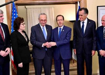 Schumer says Senate will ‘move quickly’ on supplemental package to Israel