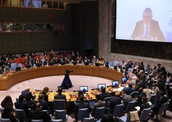 United Nations raises concern over ‘alarming rate’ of executions in Iran