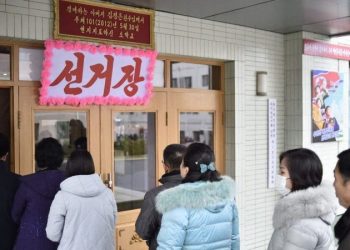 North Korea acknowledges votes against selected candidates for first time since 1956