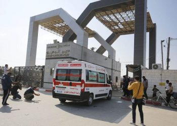 Biden says American citizens will leave Gaza through Rafah border crossing