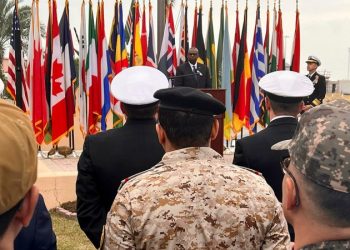 Pentagon announces new Red Sea international mission to counter escalating Houthi attacks on ships