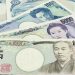 Asian Currencies Shine in December Amid Economic Dynamics