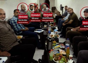 Israel releases image of eliminated Hamas figures enjoying meal, other leaders killed, IDF says