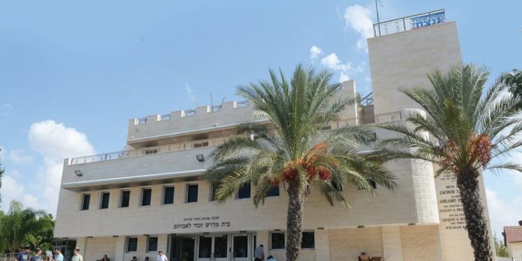 Jewish seminary in Israel: Gaza border reopens following deadly Hamas terror attack