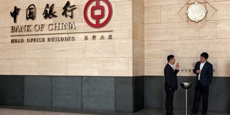 How Bank of China Exchange Rate Battles Amid Moody’s Cuts