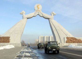North Korea demolishes monument symbolizing potential unification with South: report