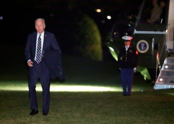Biden holding private meetings at White House to reassure supporters