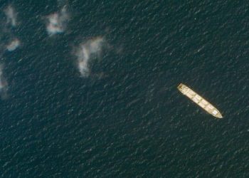 Iran issues warning to US about possible attacks on 2 cargo ships suspected of spy activities