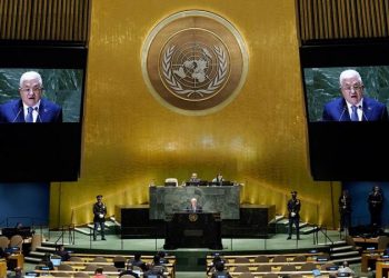 US law could force Biden to pull UN funding if Palestinian recognition bypass succeeds, experts say