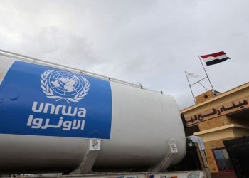 Lawmakers introduce legislation holding UNRWA accountable for joining, assisting Hamas terror attack in Israel