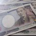BOJ Chief Ueda Signals Potential July Rate Hike